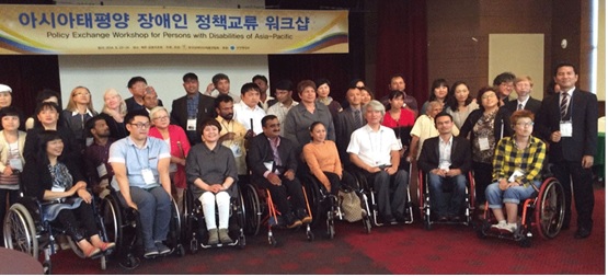 IMAGE: Attendees at the Policy Exchange Workshop for Persons with Disabilities of Asia-Pacific